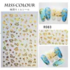 Gold/white/silver/black Nails Strip summer and Egypt and mysterious 3D Adhesive Decal Wave Nail Art Foil Slider Design 3