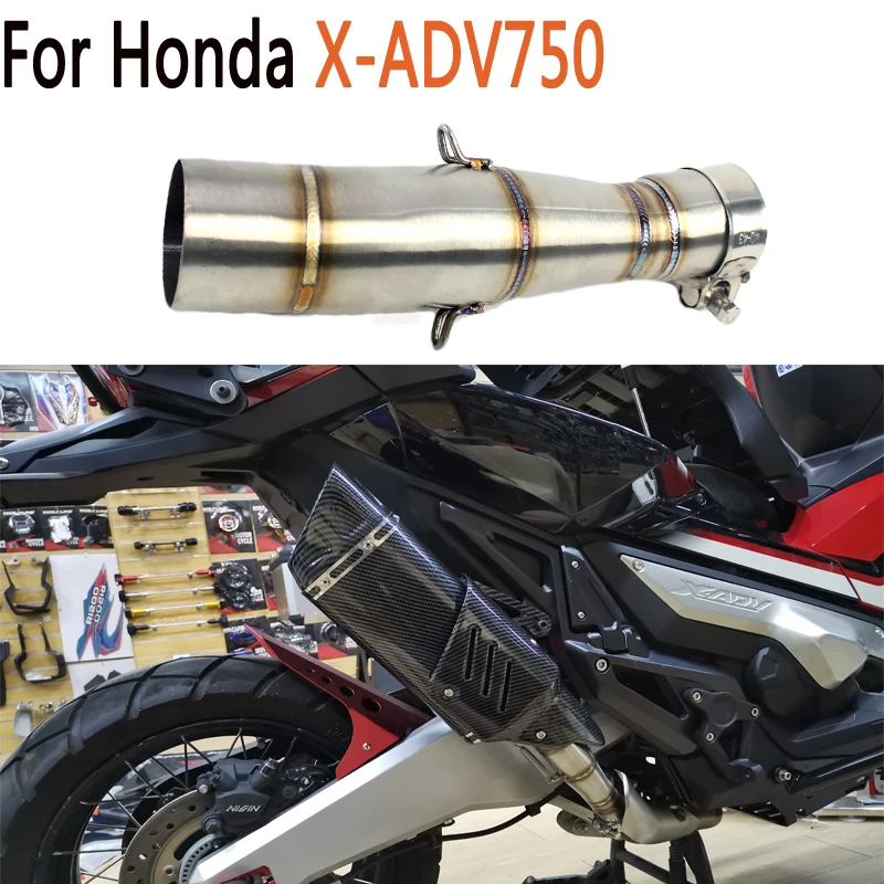 Для HONDA DA X ADV750 выхлопная труба без шнуровки 51 мм мотоциклетная для мотоцикла