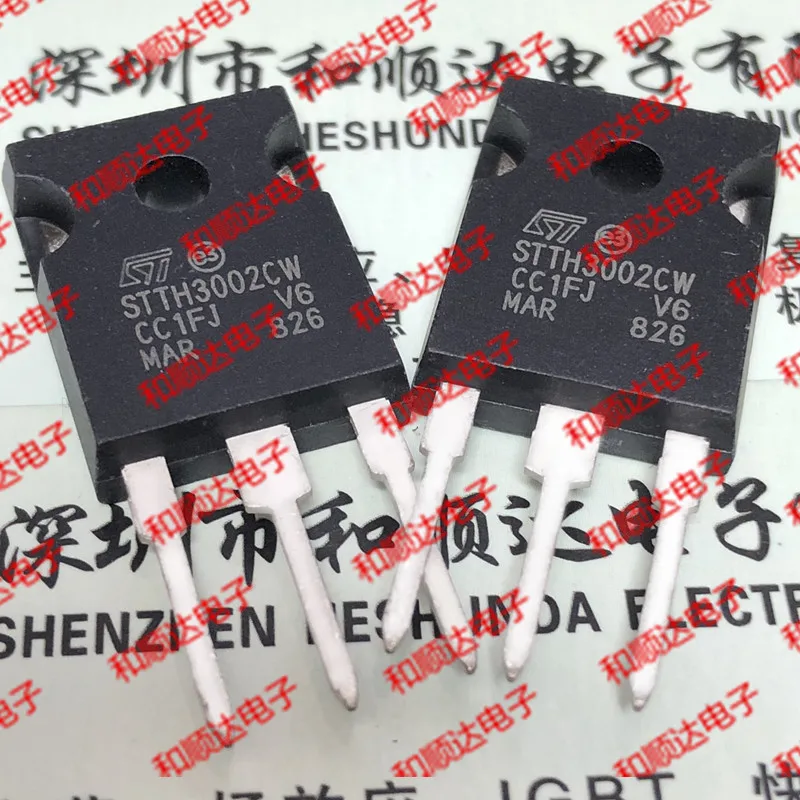 2 шт./STTH3002CW-247 200V 50A TO247