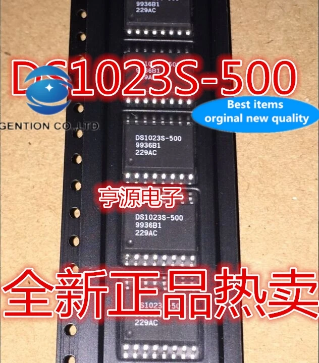 

2 шт. DS1023-500 SOP16 DS1023S-500 Φ 100% новый и оригинальный