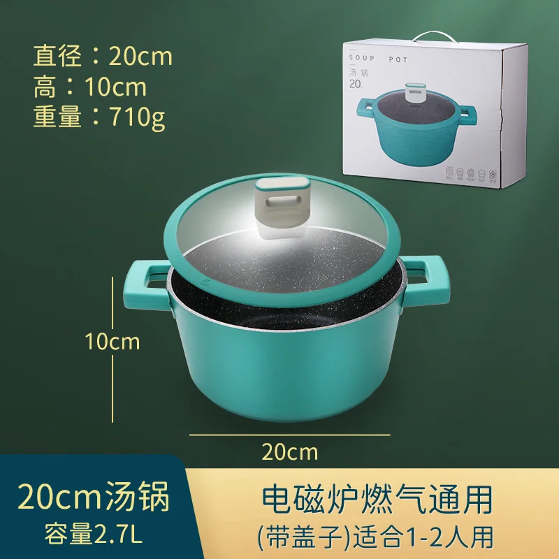 Milk pan 20cm