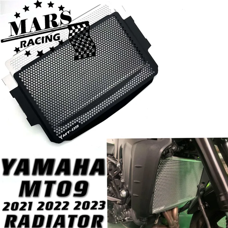 Аксессуары для мотоциклов Защита радиатора решетка защита подходит YAMAHA NEW MT-09 MT09
