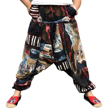 Pantalones bombachos de lino y algodón para Hombre, pantalón holgado, informal, estilo Hip hop, de talla grande, pierna ancha, Vintage, 2020