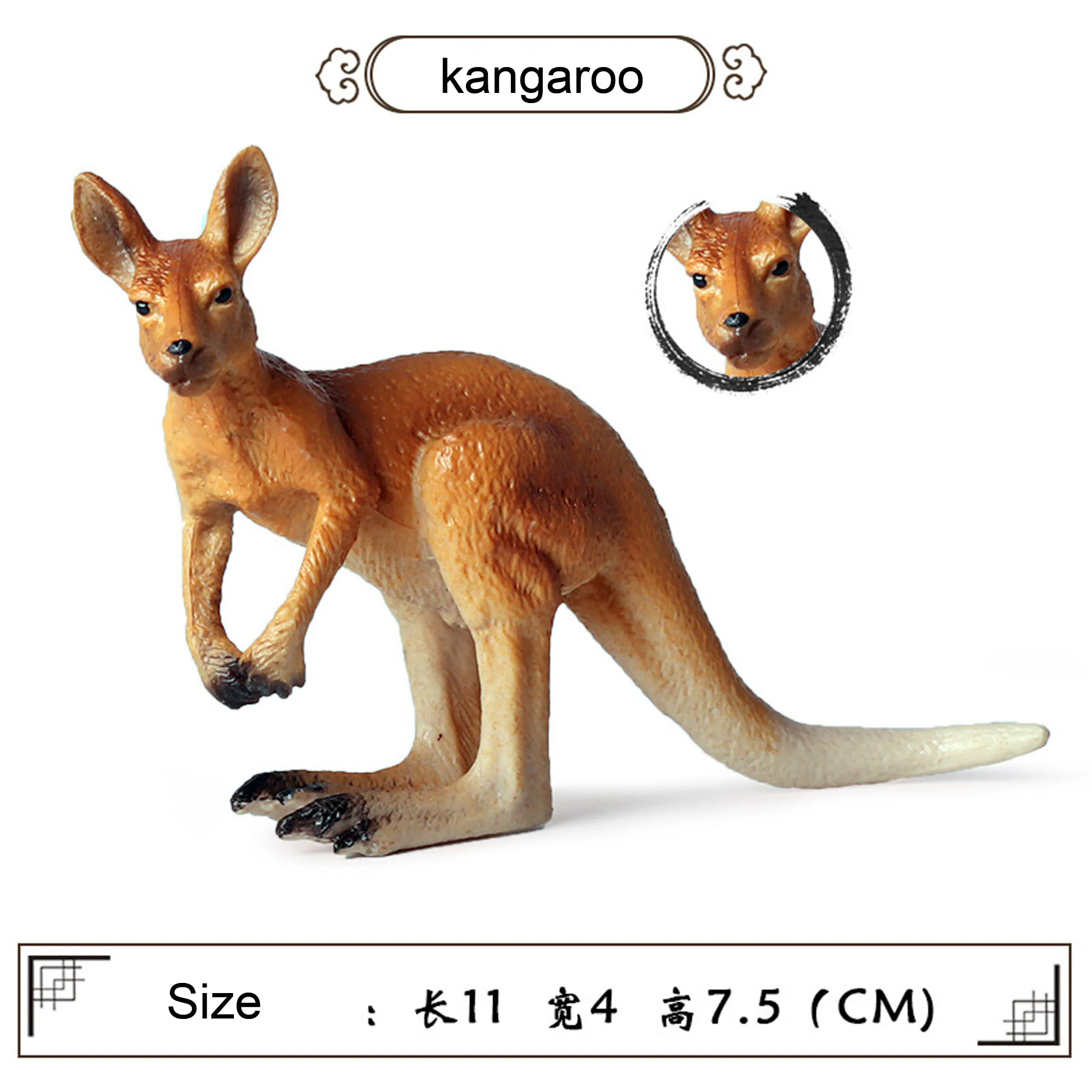 4pcs lovely plastic kangaroo figure models popular wild animal theme party toys nature life education gift for kids