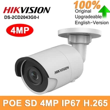 Hikvision DS-2CD2043G0-I оригинальная уличная IP камера CCTV 4MP 2043 камера безопасности POE SD карта пуля сетевой слот H.265 IP67 микрофон