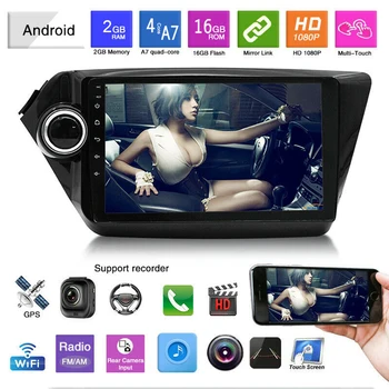 

RAM 2G + ROM 32G Android 9.1 Car Radio GPS Navigation for Kia RIO 3 4 Rio 2010-2018 9” 2din Car Stereo Multimedia Player