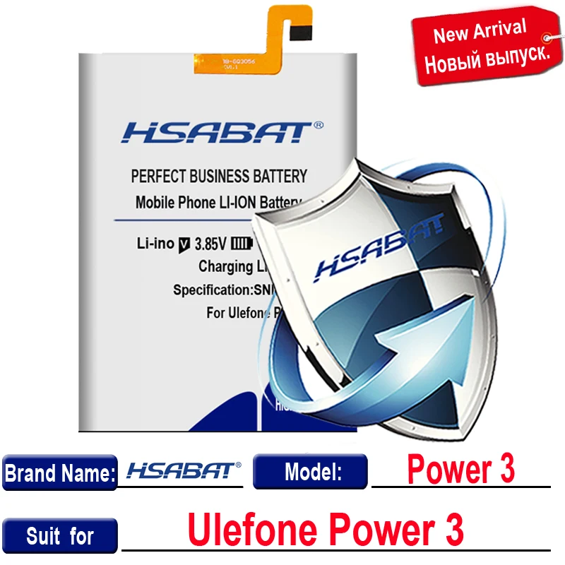 Аккумулятор HSABAT 6300 мАч для Ulefone power 3