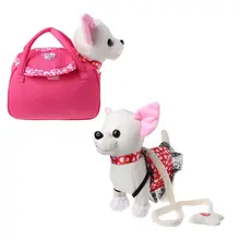 Электронный Робот-животное собака молния ходьба Поющая интерактивная игрушка с сумкой для детей подарки на день рождения Y51E