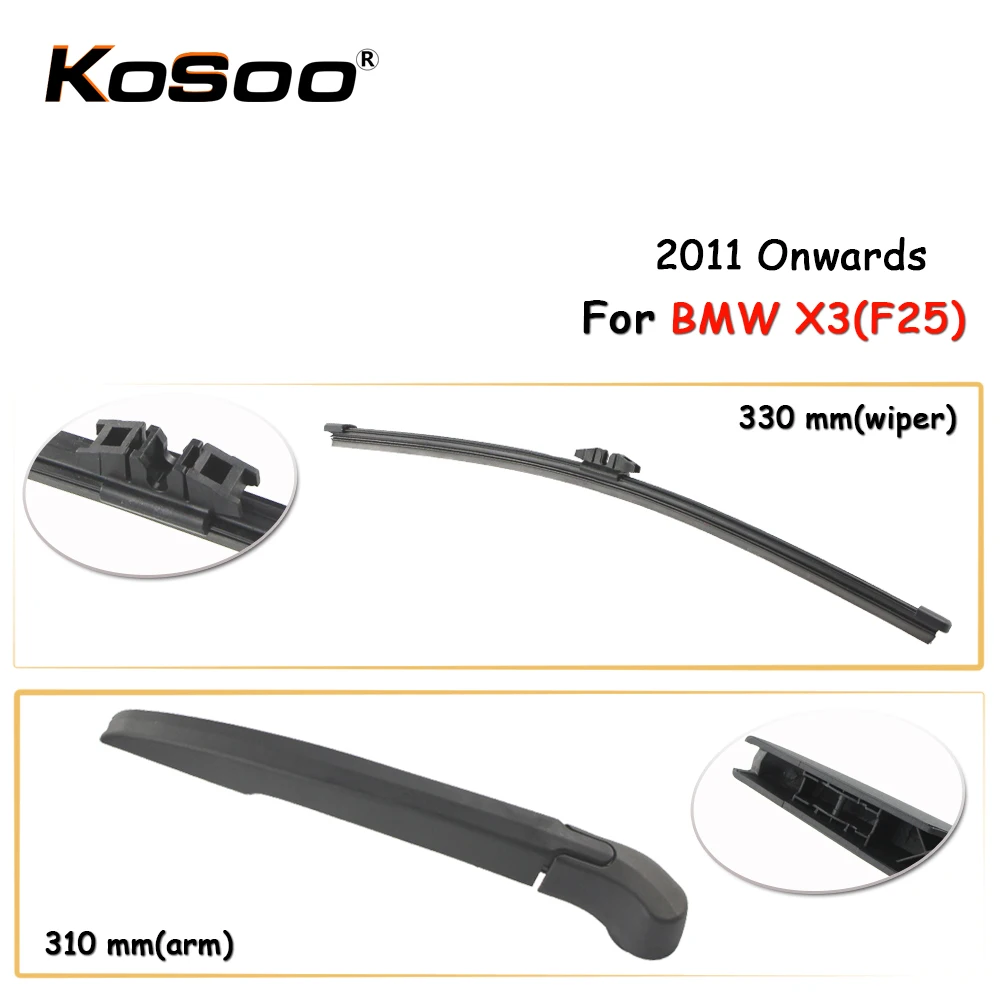 KOSOO Auto rear car wiper blade for BMW X3(F25),330mm 2011 Onwards rear