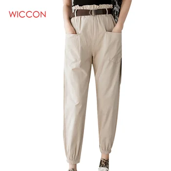 

2020 Spring Summer Fashion Female Solid High Waist Loose Harem Pant Pencil Trousers Casual Cargo Pants Streetwear Women Pants