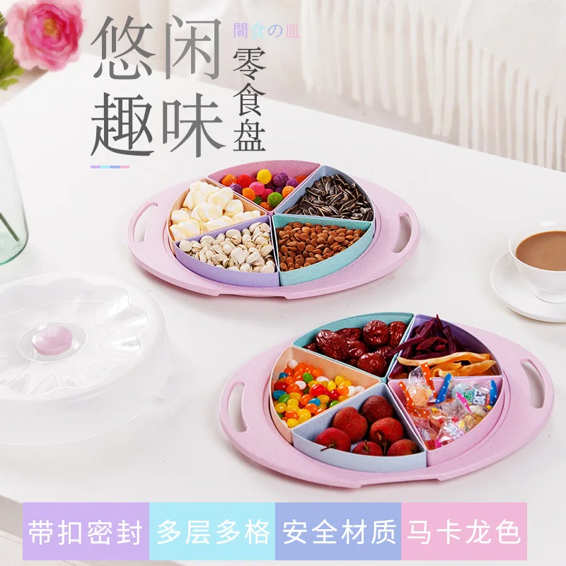 

Seperated Fruit Bowl Lazy Snacks Sealed Storage Box Wheat Simple Dried Fruit Candy Gift Box