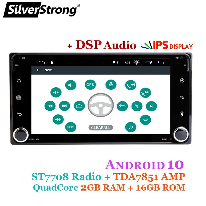 Универсальный 7 дюймовый DSP Android10 автомобильное радио для toyota Corolla e120 RAV4 Hilux Fortuner
