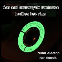 Fluorescencyjne świetlisty samochód kluczyk zapłonowy naklejana obręcz 3D obudowa przełącznika Auto stylizacja motocykli dekoracja na klucze koło akcesoria tanie tanio outlet CN (pochodzenie)