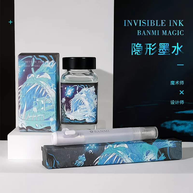 Stylo magique encre invisible Djeco - Boutique Tropfastoche.com