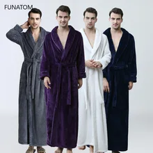 Мужские зимние теплые халаты толстые удлиненные плюшевые шаль халат кимоно Домашняя одежда с длинными рукавами пеньюар мужской