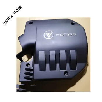 

Decorative cover for engine upper cover for foton tuland OEM: P1100130001A0