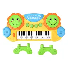 Музыкальная игрушка электронная клавиатура ручной барабан свет ученическое пианино раннего образования детского образования игрушки для детей подарок