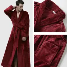 Новая мужская ночная рубашка зимний банный халат Удобный домашний сервис пара толстые модные пижамы badjas heren