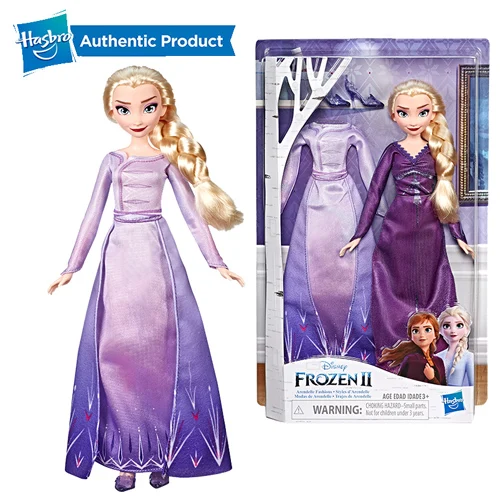 Hasbro Disney Frozen Arendelle Fashions Elsa& Anna dolls with 2 outfit, Nightgown& Dress inspired by Frozen 2 Movie for girls - Цвет: E6907-ELSA