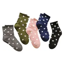 5 пар корейских женских милых Хлопковых Носков в горошек, носки средней длины, 40JF