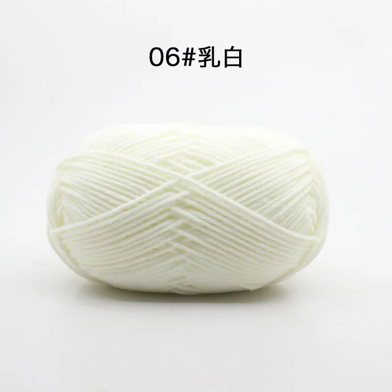 No.06 Milky White