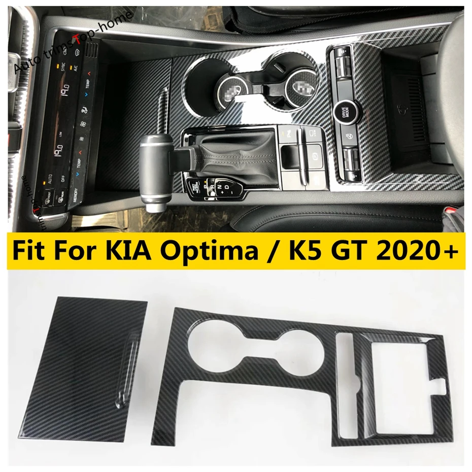 Аксессуары из АБС-углеволокна для KIA Optima / K5 GT 2020 2021 автомобильный центральный