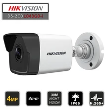 Hikvision Оригинальная камера наблюдения DS-2CD1043G0-I 4MP ИК Сетевая ip-камера POE H.265+ Замена DS-2CD1041-I уличная камера s