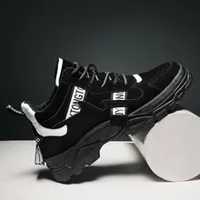 Зимняя мужская обувь, увеличивающая рост, хлопковая обувь, дикий тренд, осенняя новинка, для пожилых мужчин, маленький белый цвет, повседневная спортивная мужская обувь