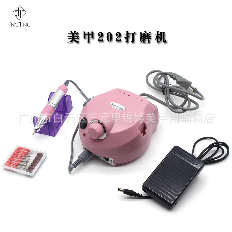 

Manicure 202 Grinding Machine Nail Electric Nail Grinder a Surface Polishing Resurrection 25000 Rpm Unloading Phototherapy Tool