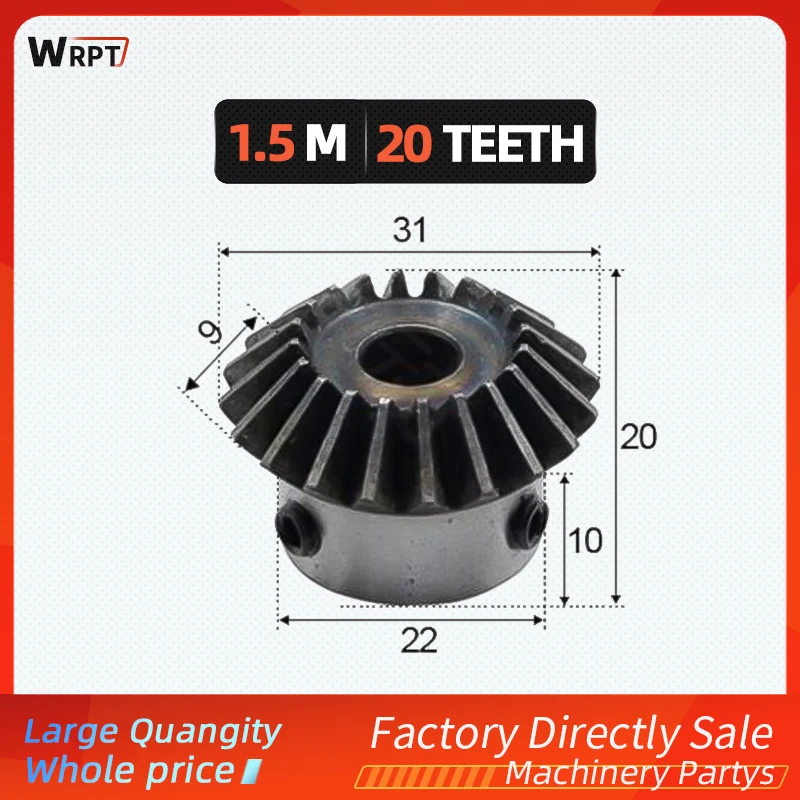 1pc 1.5 Modulus 20 Teeth Inner Hole 8mm 10mm 12mm 14mm 15mm Gear Teeth Spiral Bevel Gears For Violent Model Car Modification DIY