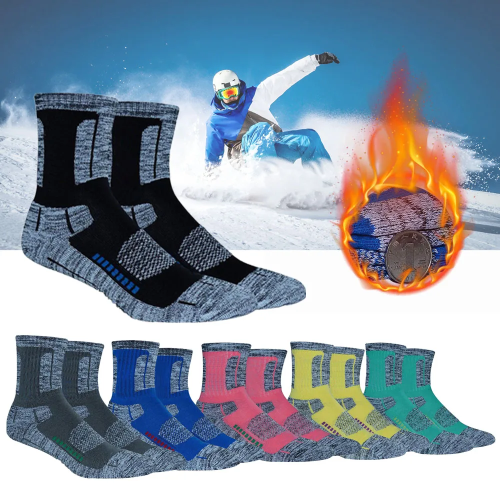 Профессиональные лыжные длинные носки, зимние спортивные лыжные носки для мужчин и женщин, теплые уличные носки для велоспорта, бега, футбола, черные чулки