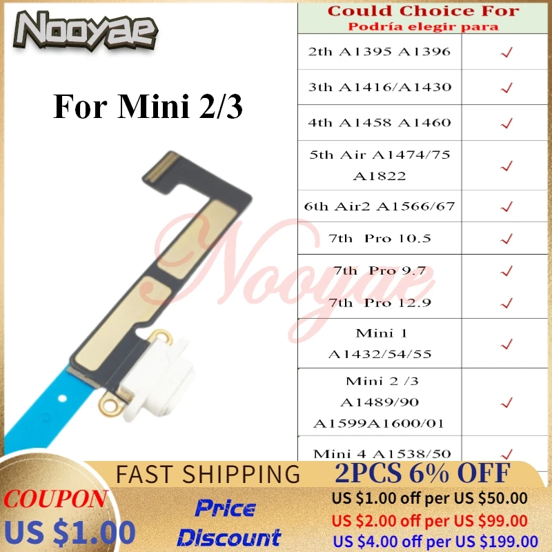 Гибкий кабель для зарядки док-станция USB 5 6 7 Air Mini 2 3 4 Pro 10 9 12 дюймов соединительная