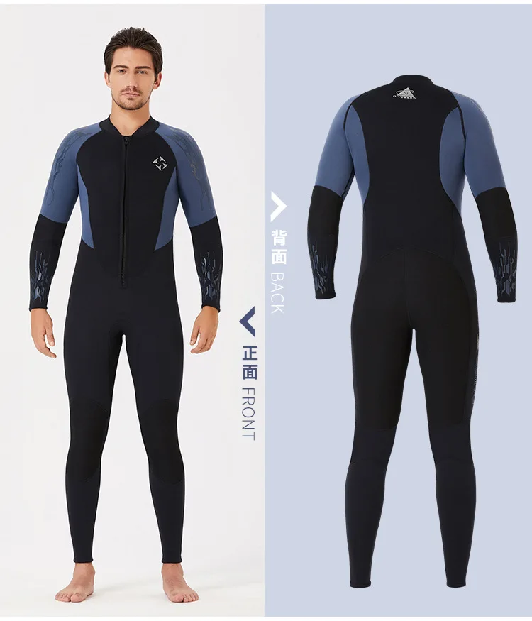 Men Full-body Wetsuit 1.5MM Neoprene Wetsuit One-piece Warm Wetsuit Sunscreen Female Snorkeling Surfing Water Sports Wetsuit