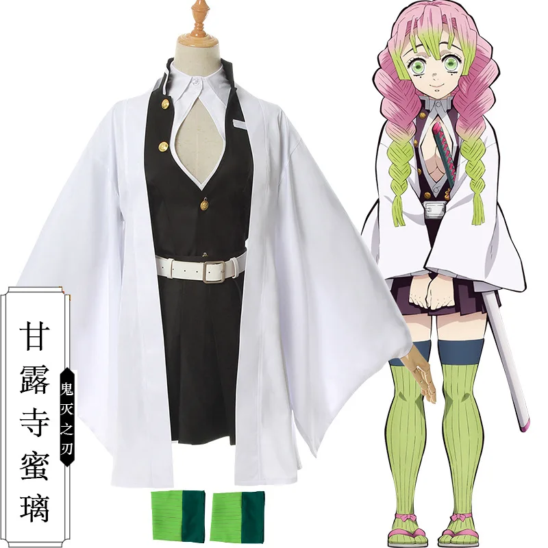 

HISTOYE The Comic Cartoon Kimetsu no Yaiba Demon Slayer Costume Kanroji Mitsuri Cosplay Clothing for Women Halloween Party