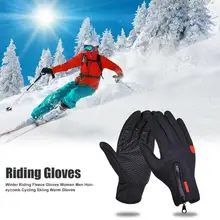 Спортивные перчатки,, прочные, водонепроницаемые, безопасные, для женщин и мужчин, зимние, для верховой езды, флис, соты, для велоспорта, лыжного спорта, теплые перчатки