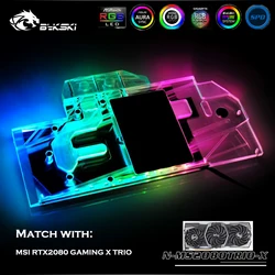 Bykski – bloc d'eau pour MSI GeForce RTX 2080 Gaming X Trio, 8 go, couverture complète en cuivre, 3 broches, 5V RGB, 4 broches, 12V RGB 