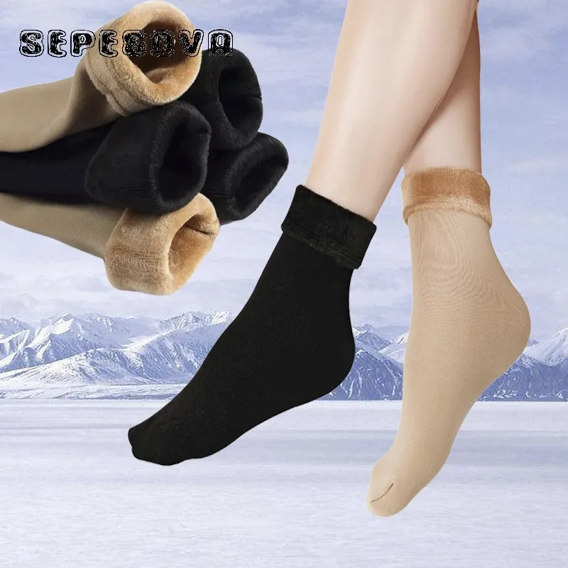 

Winter Warm Stylish Funny Socks Black Long High Solid Short Thick Women Plus Size Cotton Elastic for Lady Girl Christmas Red Sox