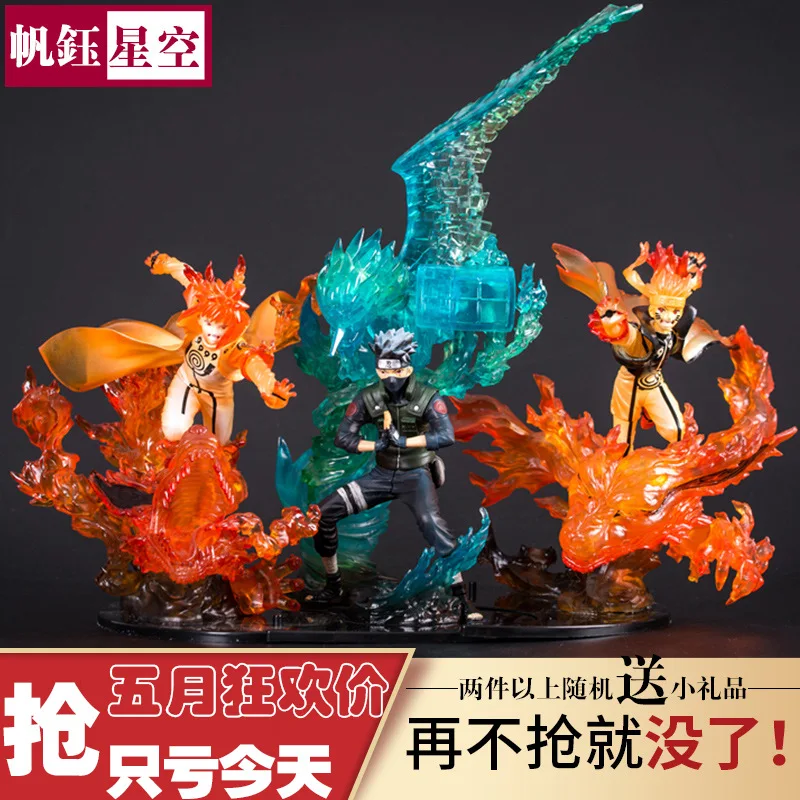 

Six Kathy Uchiha Sasuke Spot Itachi Naruto Soil Naruto Card Garage Kit Wave Feng Shui Door Uzumaki Naruto