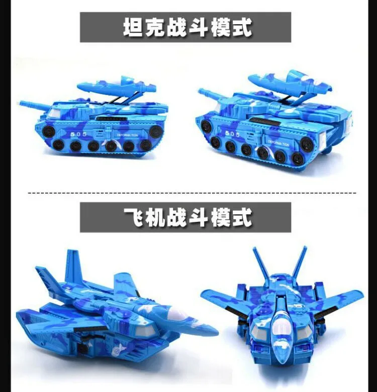 

Electric Light And Sound Universal Automatic Transformation Tanks Variable Airplane Model Toy