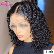 

Short Curly Bob Wig 13x4 Lace Front Human Hair Wigs Kinky Curly Brazilian 4x4 Lace Closure Wig For Women Deep Curly Wave Wigs