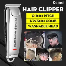 Kemei электрическая машинка для стрижки волос профессиональная бритва резьба Стрижка бороды Триммер машина Инструменты для укладки KM2812