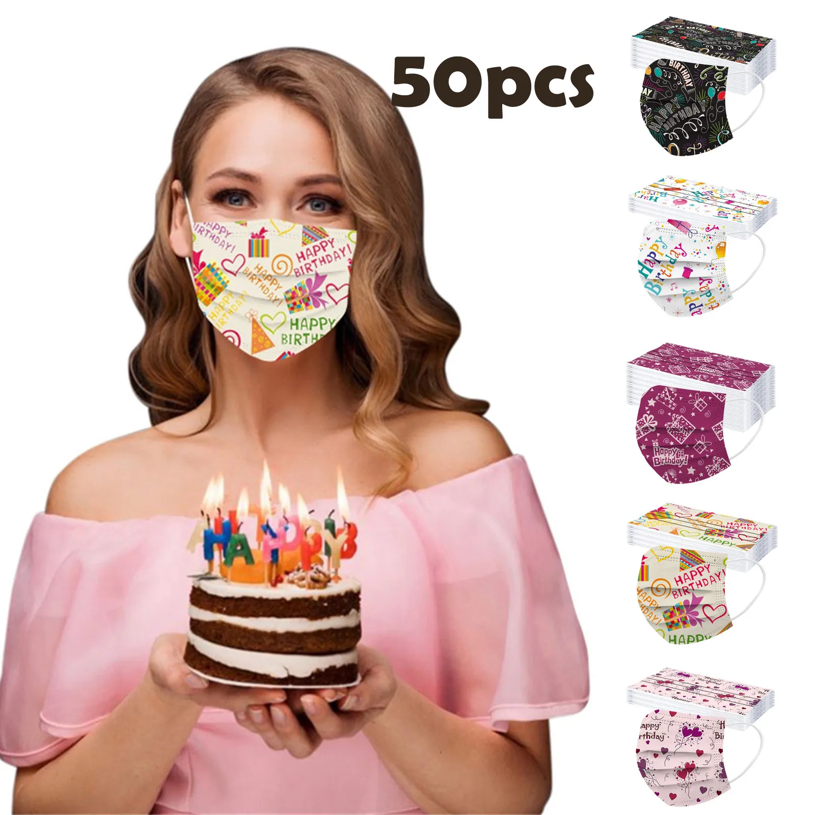 50PCS Disposable Face Mask Colorful Printing Breathable Facial