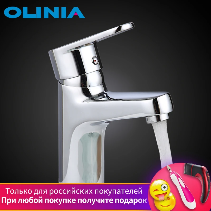 

Olinia Basin Faucets Water Conservation Technology Mixer Tap Hot And Cold Water Bathroom Basin Faucet contemporary OL7161