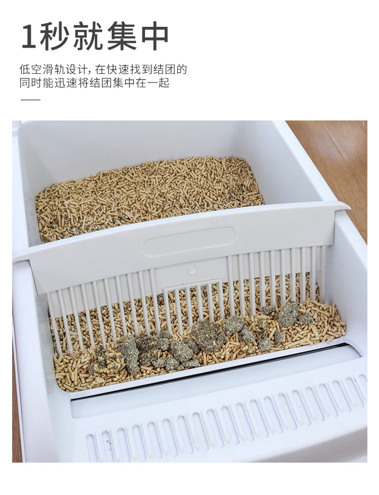 Tray Toilet Training Cat Litter Box Semi-automatic Kit Large Simple Plastic Color Sandbox Arenero Para Gato Pet Product AB50MS