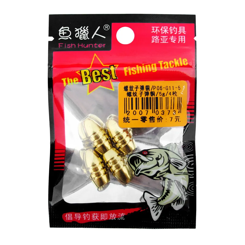 

Fish Hunter Thread Bullet Copper Drop Does Not Rust Lure Soft Bait Fishing Group Only Tongxinluo Lead Pendant Fishing Pendant