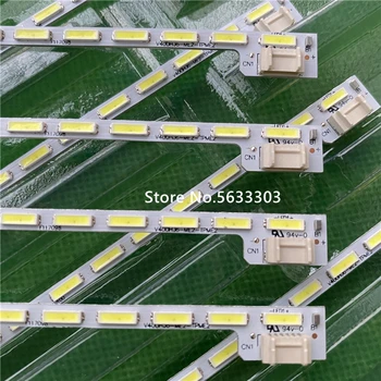 

2Pieces/lot FOR Sharp M00078N31A51R0A V400HJ6-ME2-TREM1 TREM2 LED 1PCS=52LED 490MM LED 1PCS=52LED 490MM