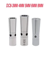 

1PCS DC8-3MM DC8-4MM DC8-5MM DC8-6MM DC8-8MM Spring collet small collet slim collet chuck SDC8 small diameter