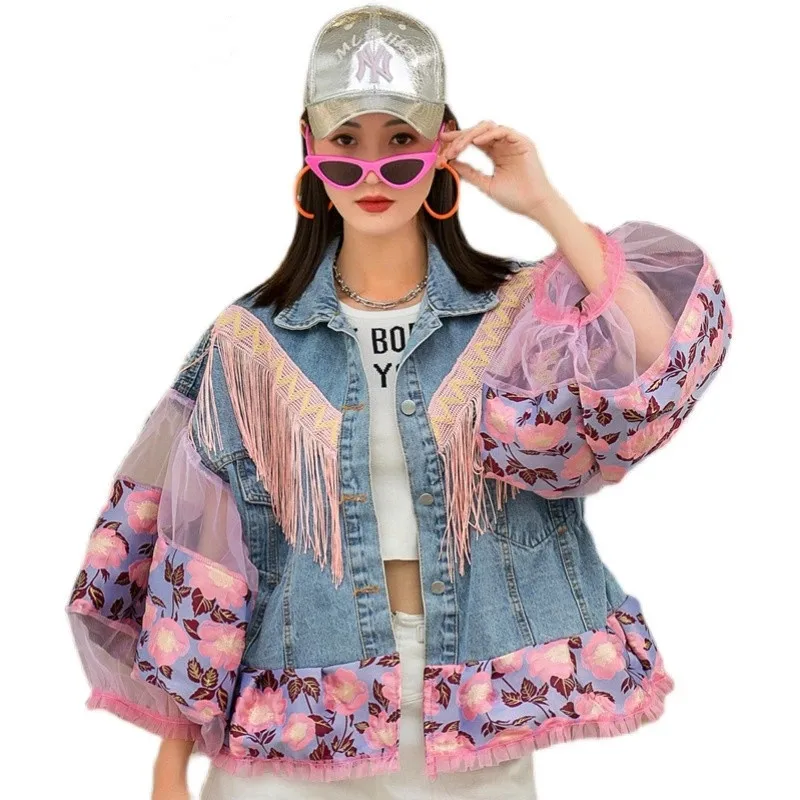 

2023 New Autumn Fashion Blue Denim Jacket Women's Fringed Lantern Sleeve Jacket Stitching Cardigan Jacket Women