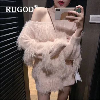 

RUGOD 2019 New autumn solid tassel sweater pullovers women o neck loose sweet knit pull fashion femme elegant modis sweater top