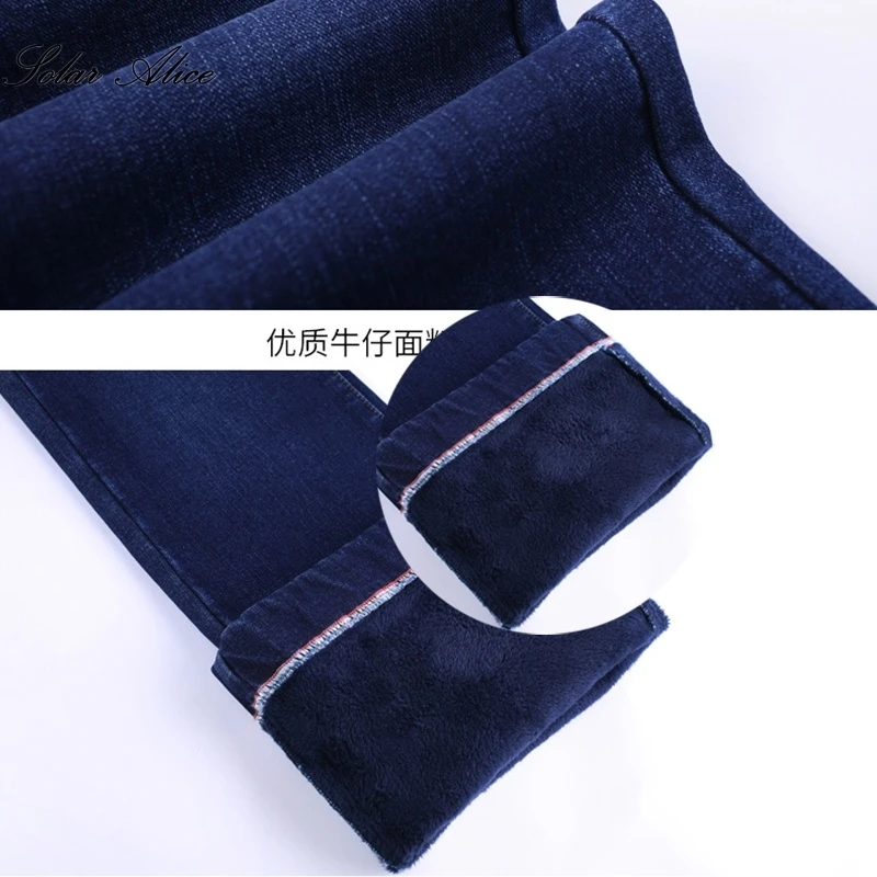 2022 Men's Autumn And Winter New Velvet Thick Micro Flared Jeans Mid-Waist Warm Stretch Fashion Casual Pants 3